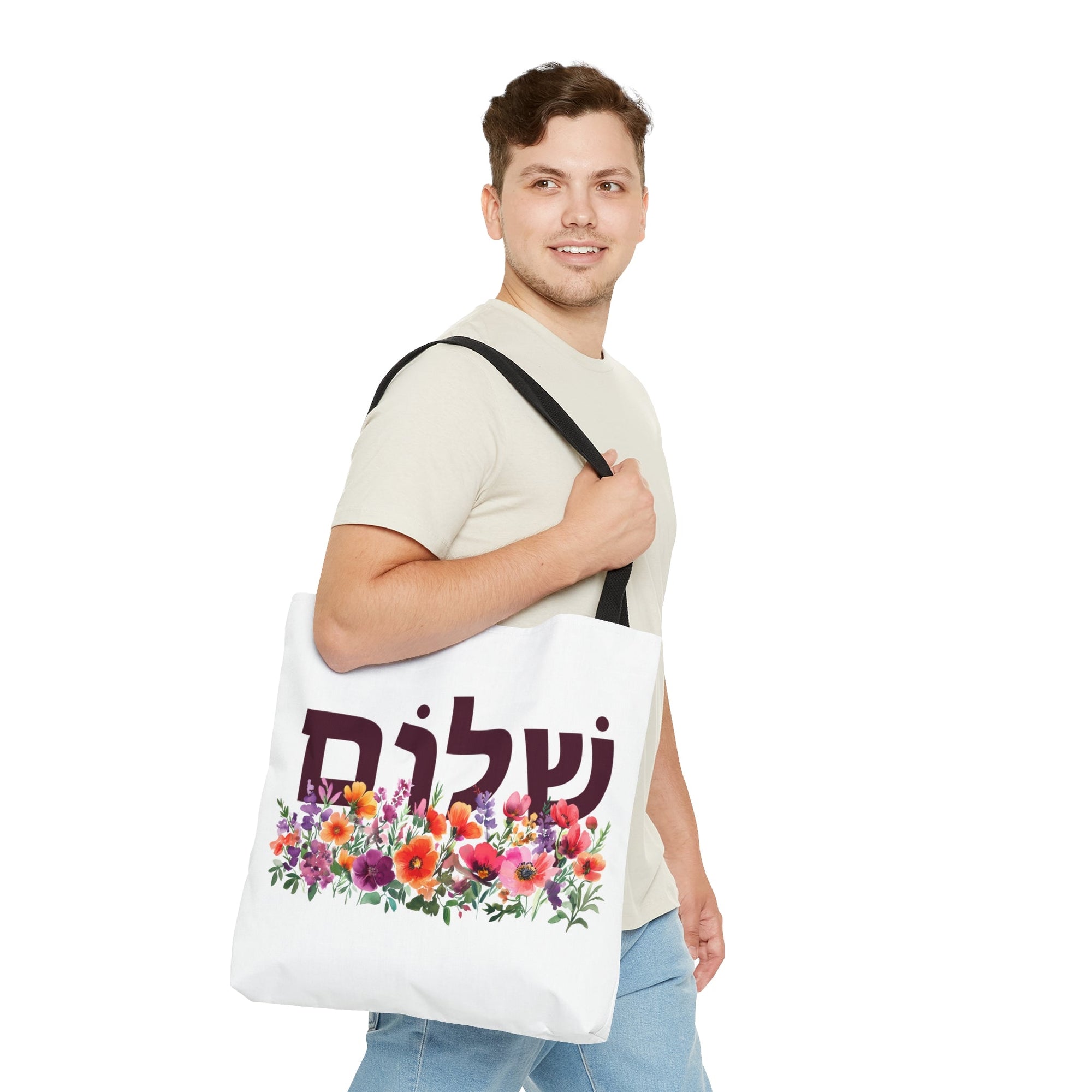 Shalom Flowers Tote Bag - Shop Israel