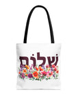 Shalom Flowers Tote Bag - Shop Israel