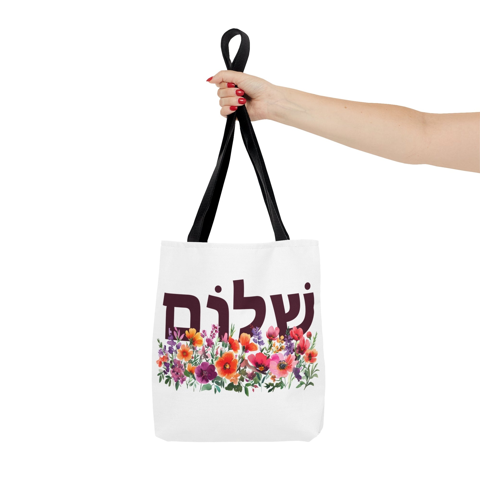 Shalom Flowers Tote Bag - Shop Israel