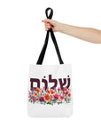 Shalom Flowers Tote Bag - Shop Israel