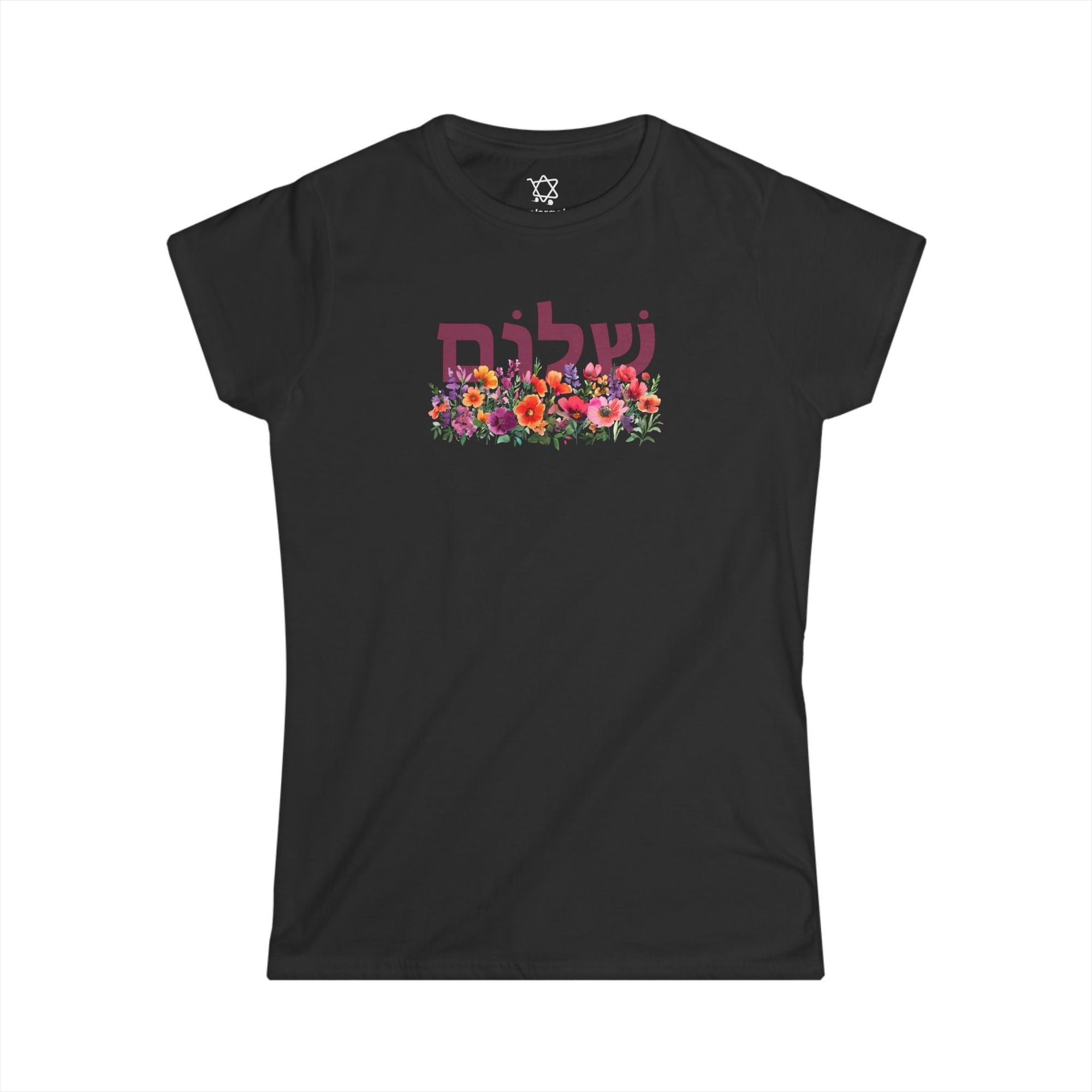 Shalom Flowers Women&#39;s T-Shirt - Shop Israel
