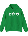 Shalom Hoodie - Shop Israel