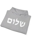 Shalom Hoodie - Shop Israel