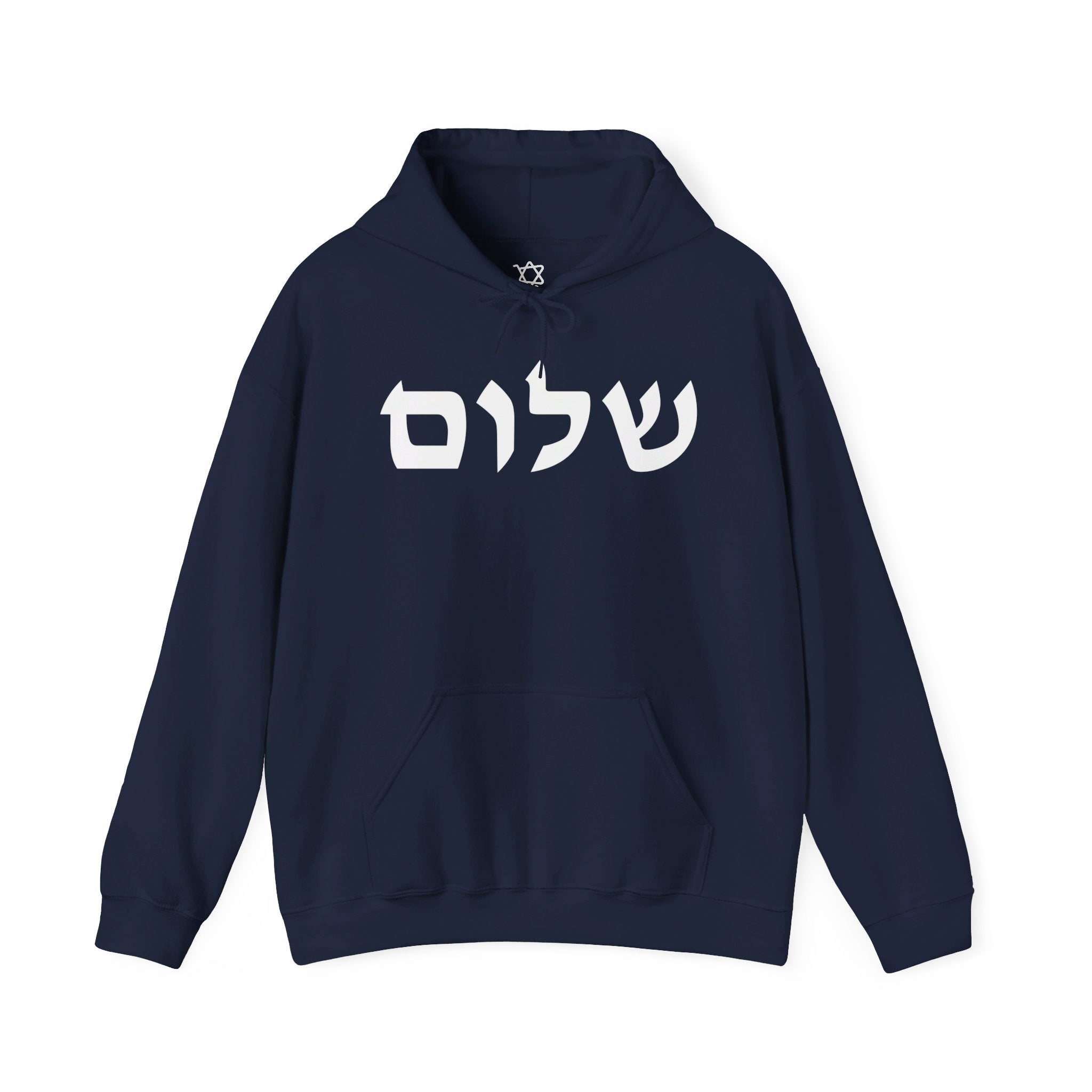 shalom 韓国 PURO JERSEY Shalom Hoodie - Support Israel | Shop Israel