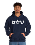 Shalom Hoodie - Shop Israel