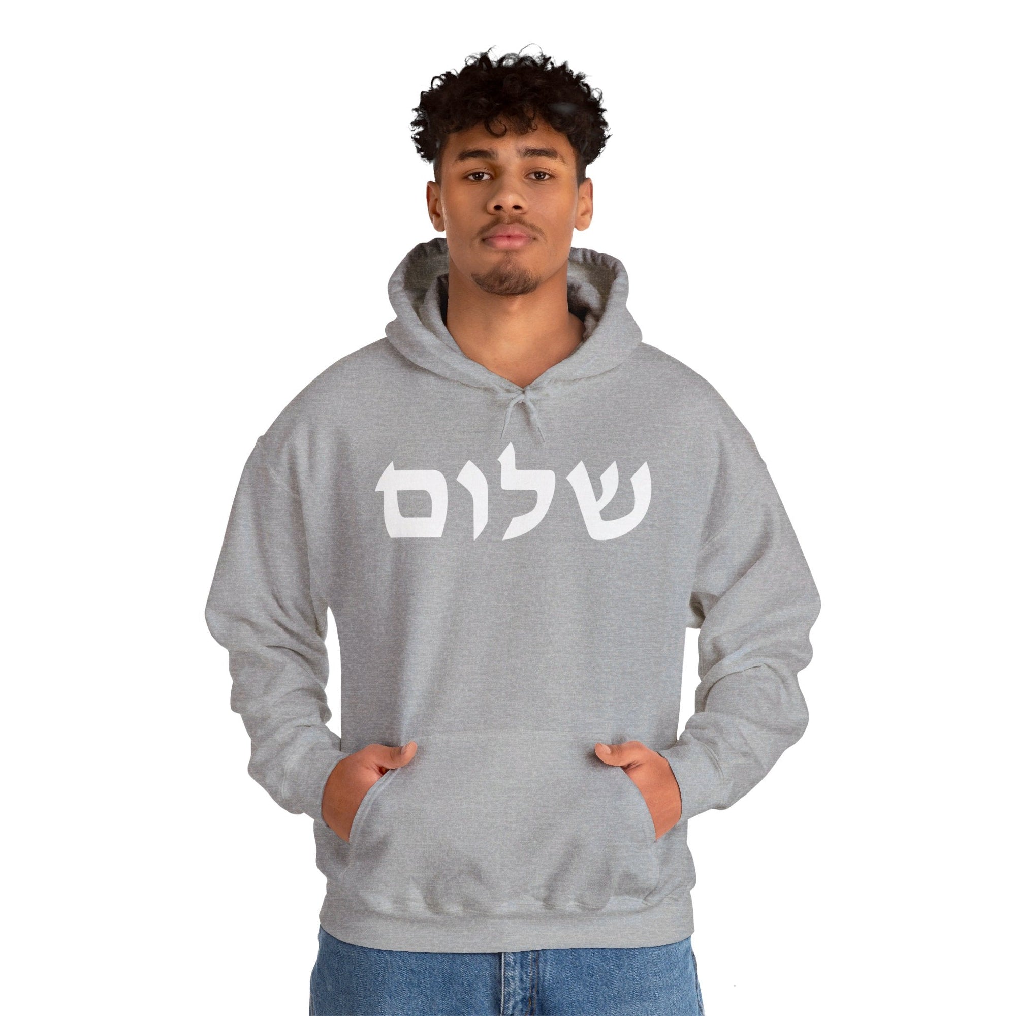 Shalom Hoodie - Shop Israel