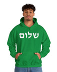 Shalom Hoodie - Shop Israel