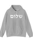 Shalom Hoodie - Shop Israel