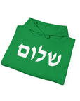 Shalom Hoodie - Shop Israel