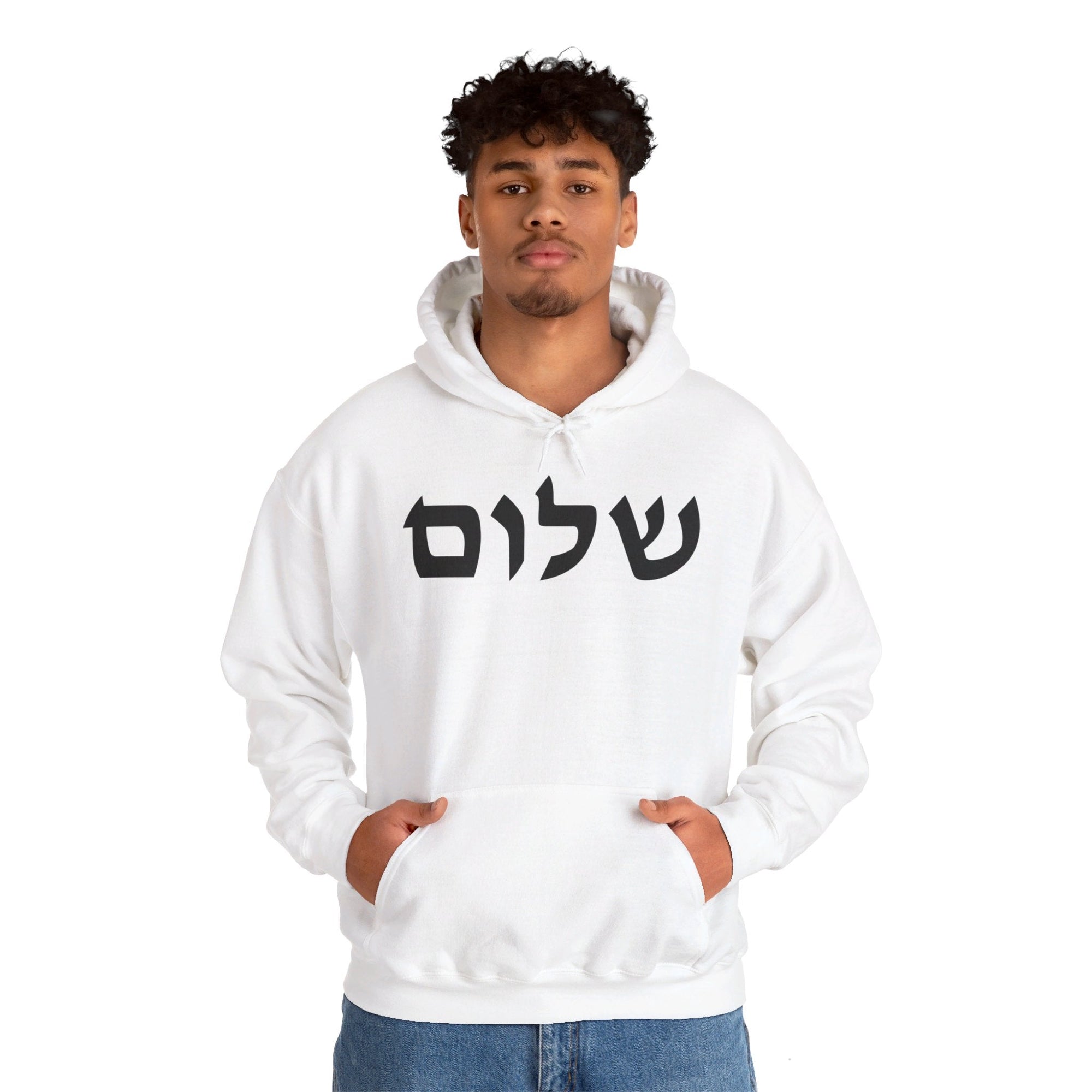 Shalom Hoodie - Shop Israel