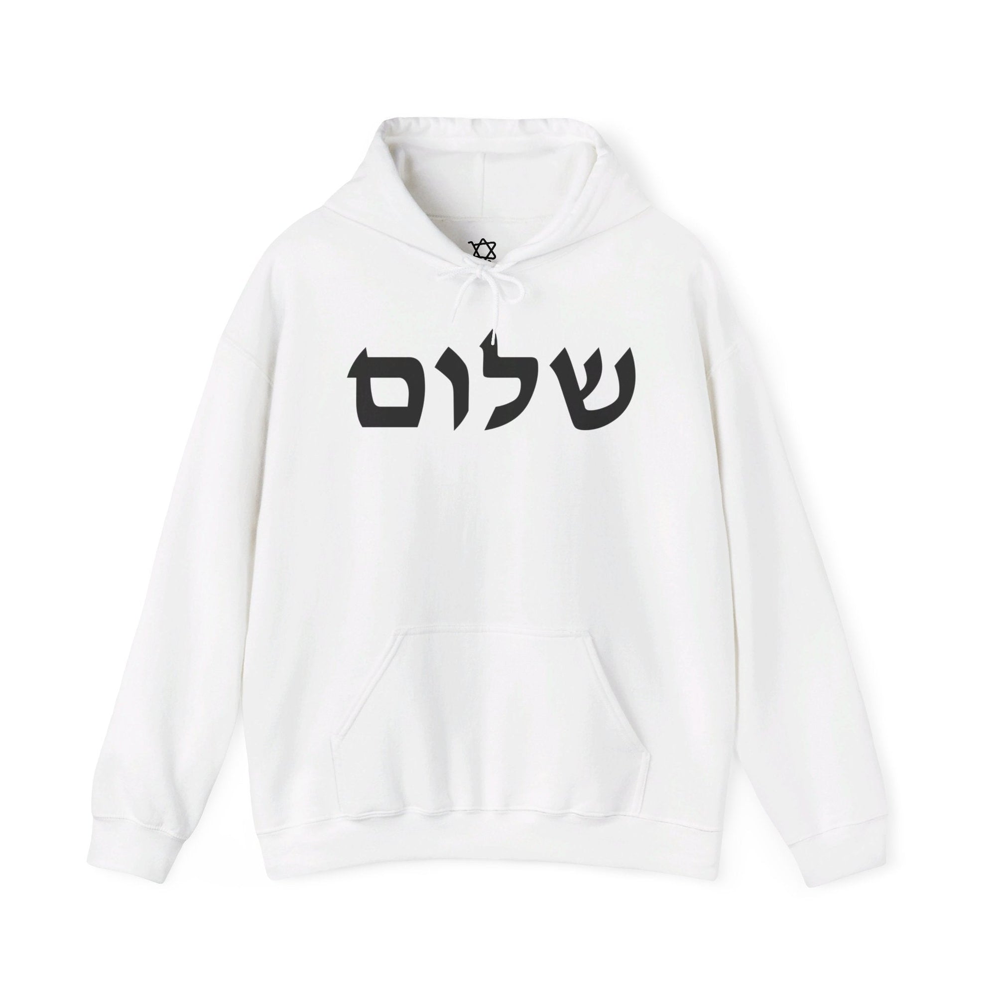 Shalom Hoodie - Shop Israel