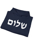 Shalom Hoodie - Shop Israel