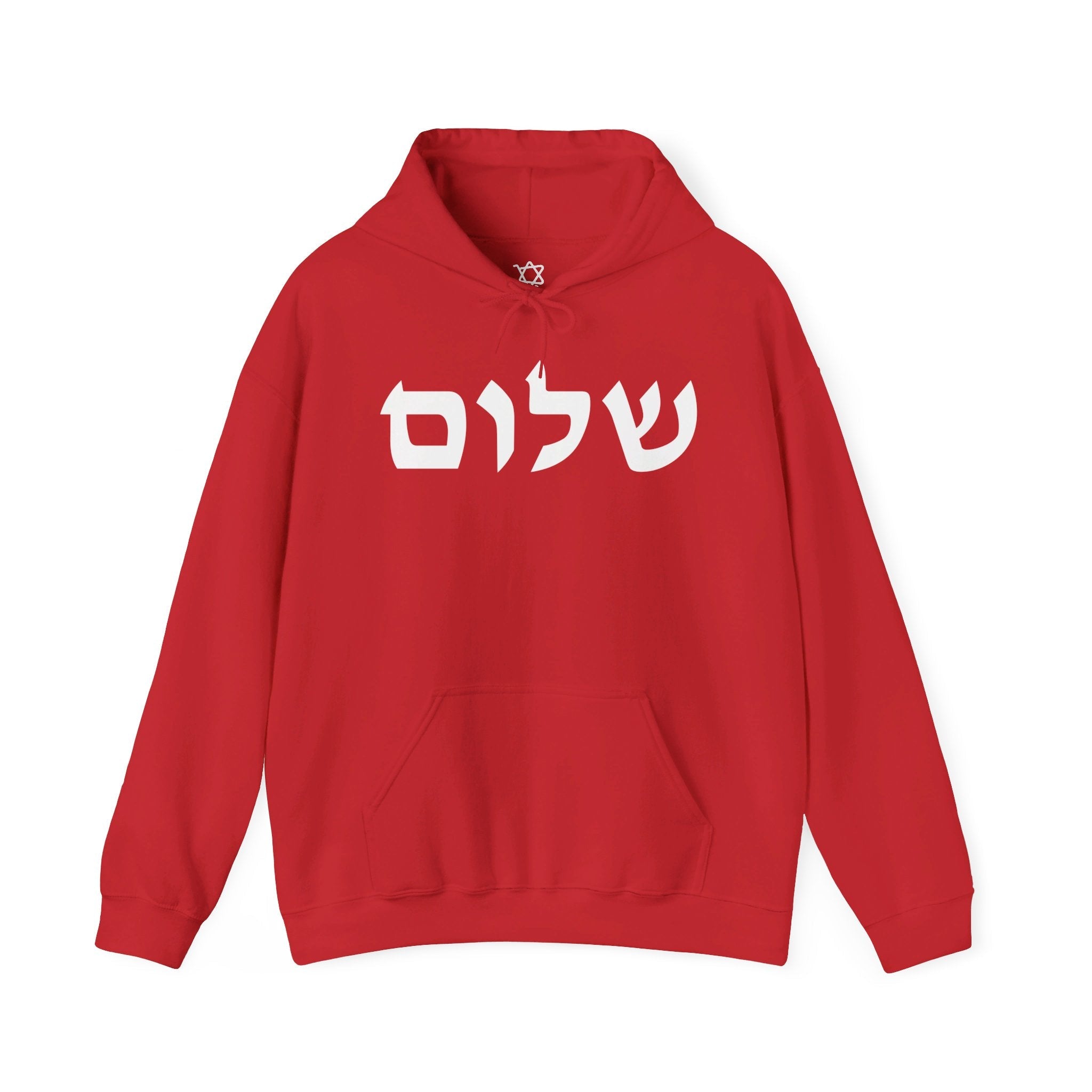Shalom Hoodie - Support Israel | Shop Israel