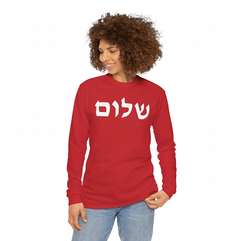 Shalom Long Sleeve T-Shirt - Shop Israel