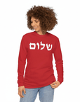 Shalom Long Sleeve T-Shirt - Shop Israel