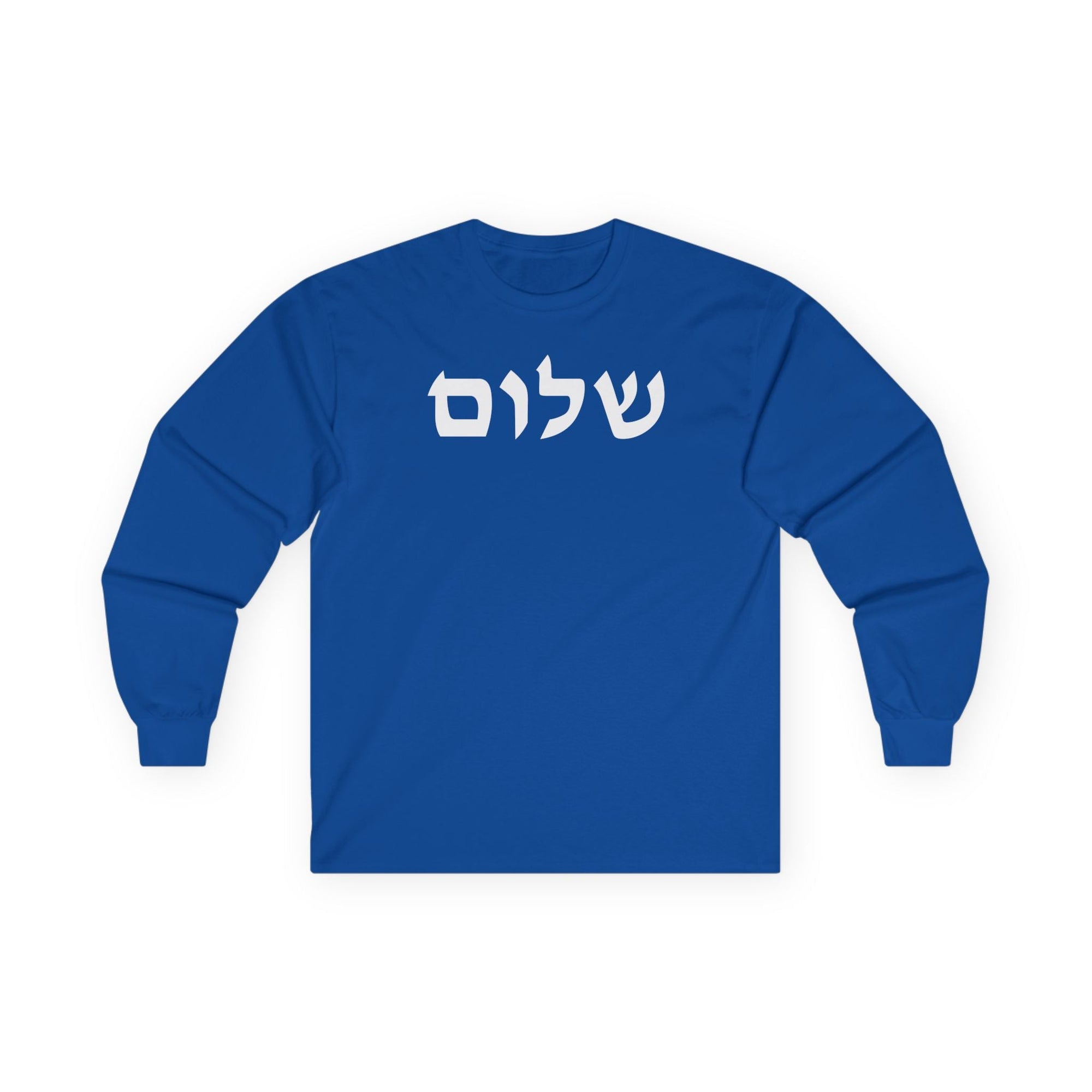 Shalom Long Sleeve T-Shirt - Shop Israel