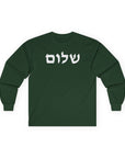 Shalom Long Sleeve T-Shirt - Shop Israel