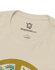 Shalom Peace T-Shirt - Shop Israel