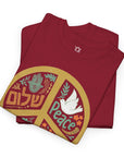 Shalom Peace T-Shirt - Shop Israel