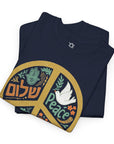 Shalom Peace T-Shirt - Shop Israel