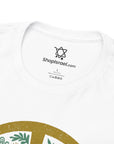 Shalom Peace T-Shirt - Shop Israel