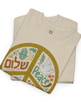 Shalom Peace T-Shirt - Shop Israel