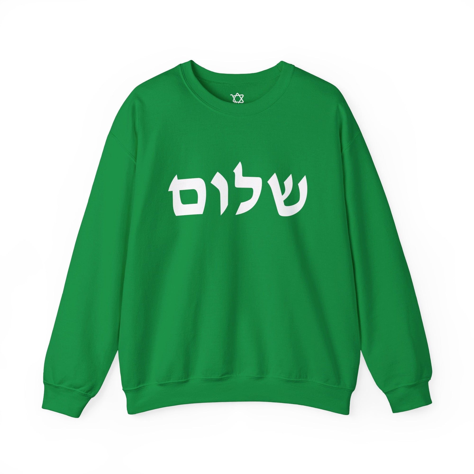 Shalom Sweatshirt - Shop Israel