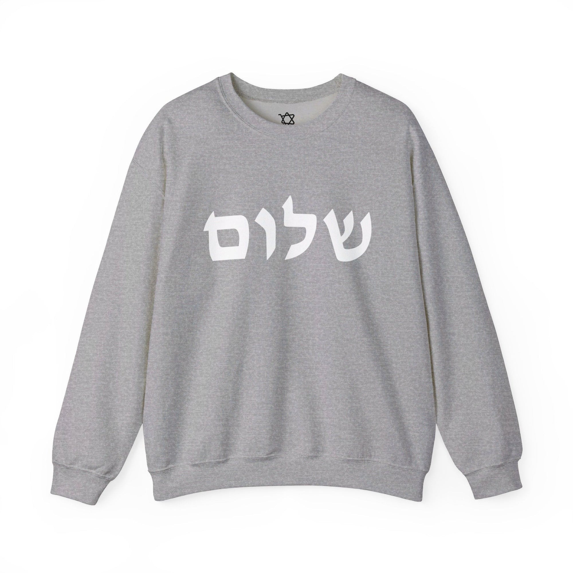 Shalom Sweatshirt - Shop Israel