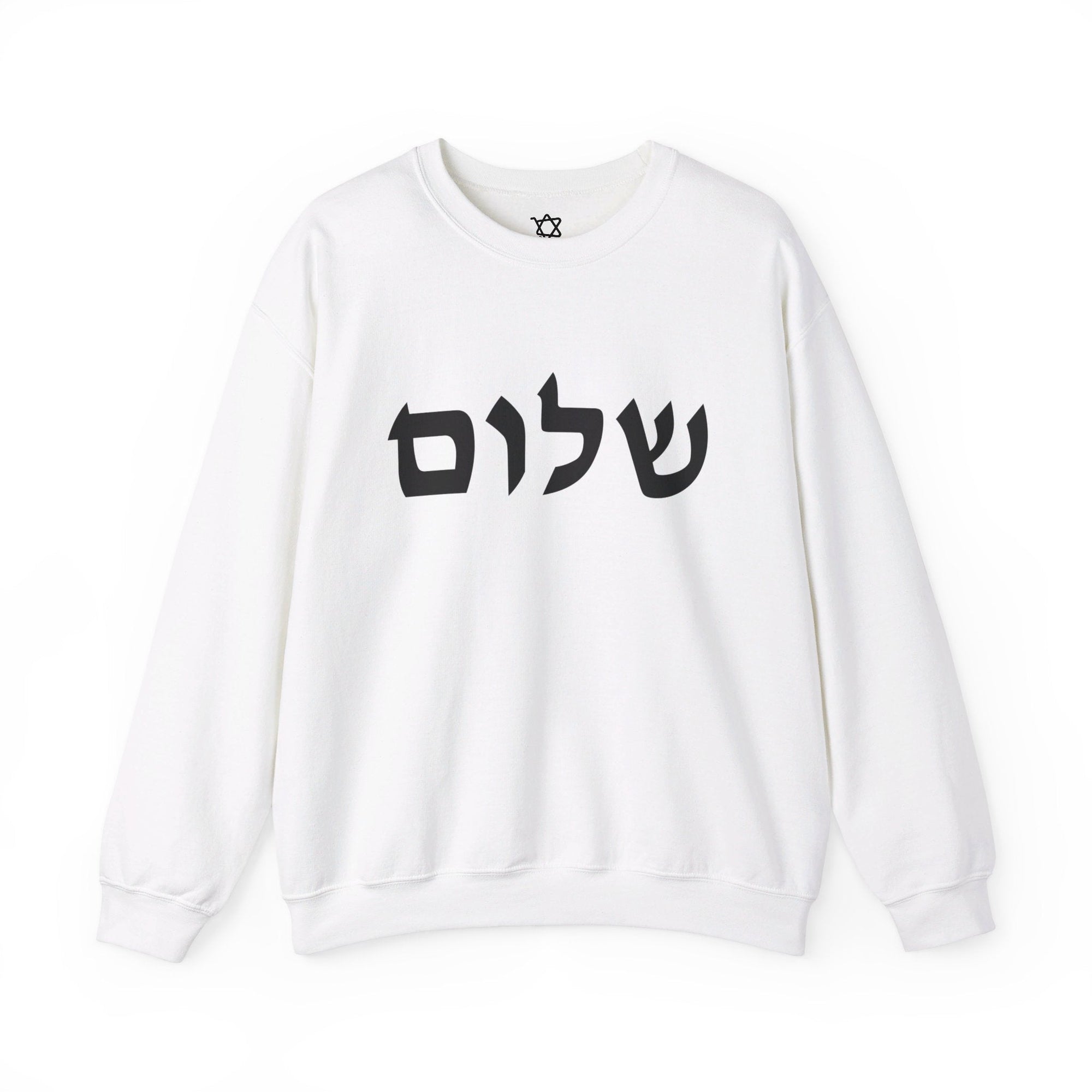 Shalom Sweatshirt - Shop Israel