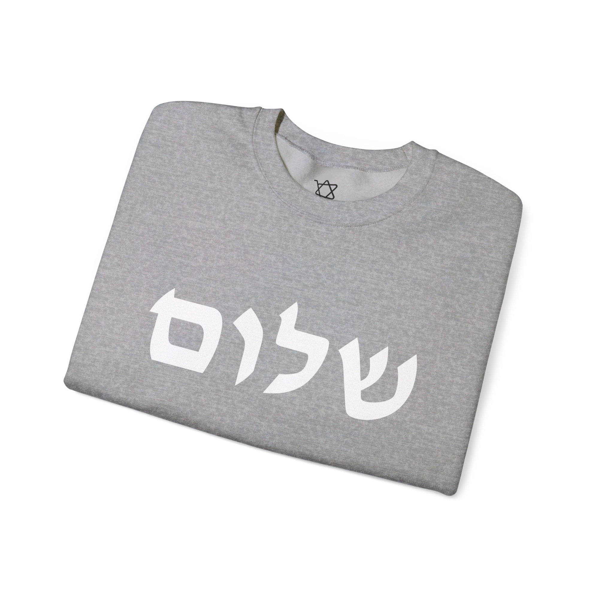 Shalom Sweatshirt - Shop Israel