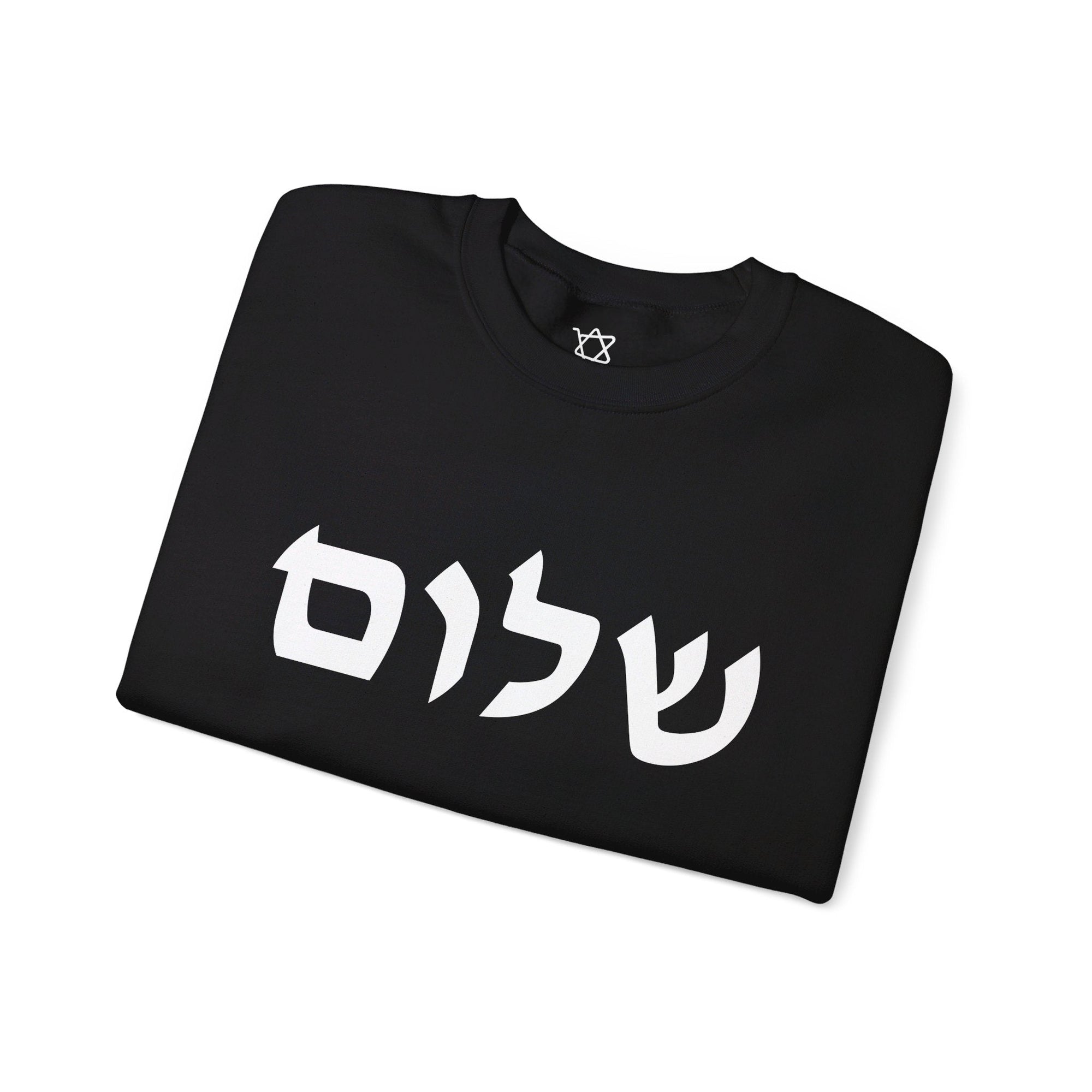 Shalom Sweatshirt - Shop Israel