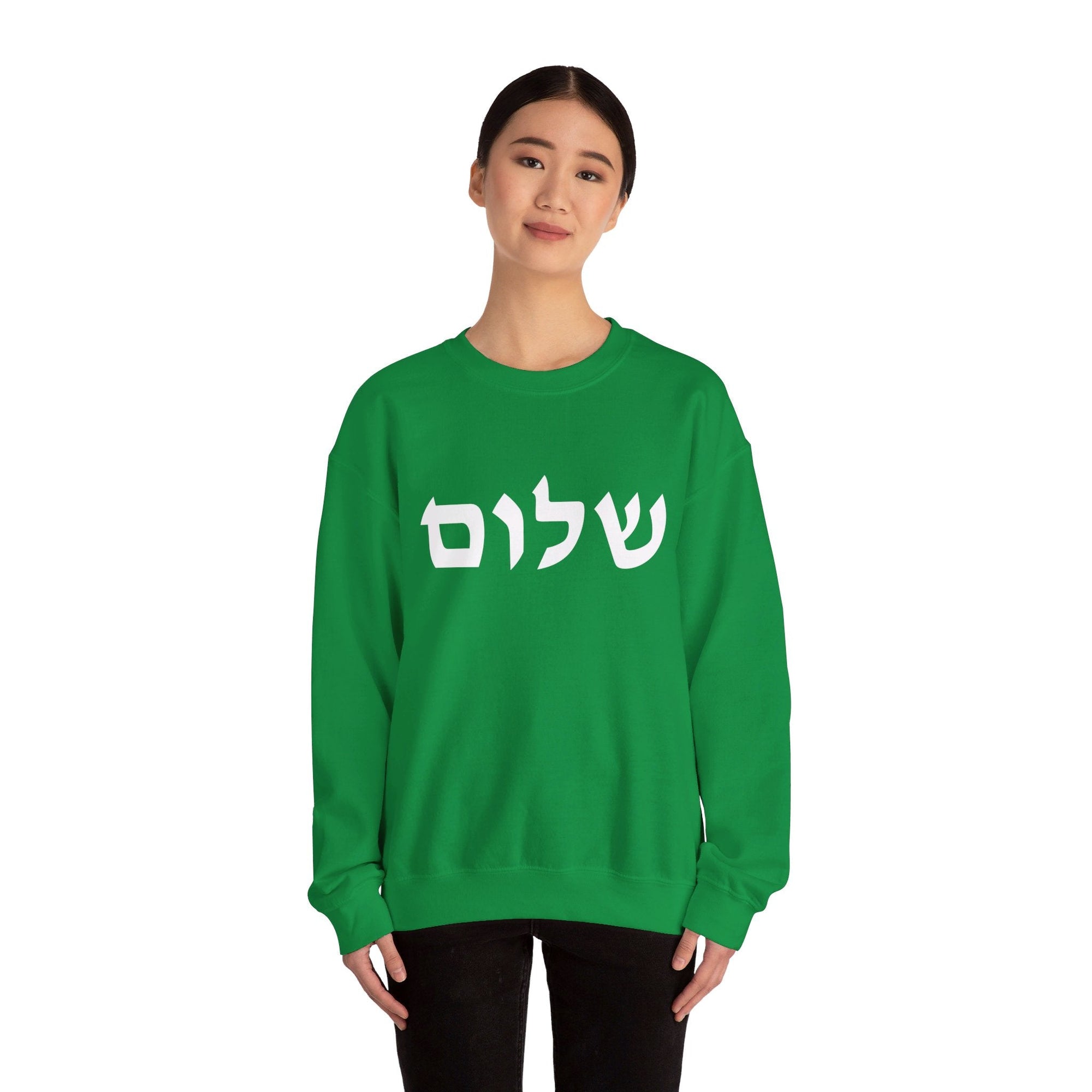 Shalom Sweatshirt - Shop Israel