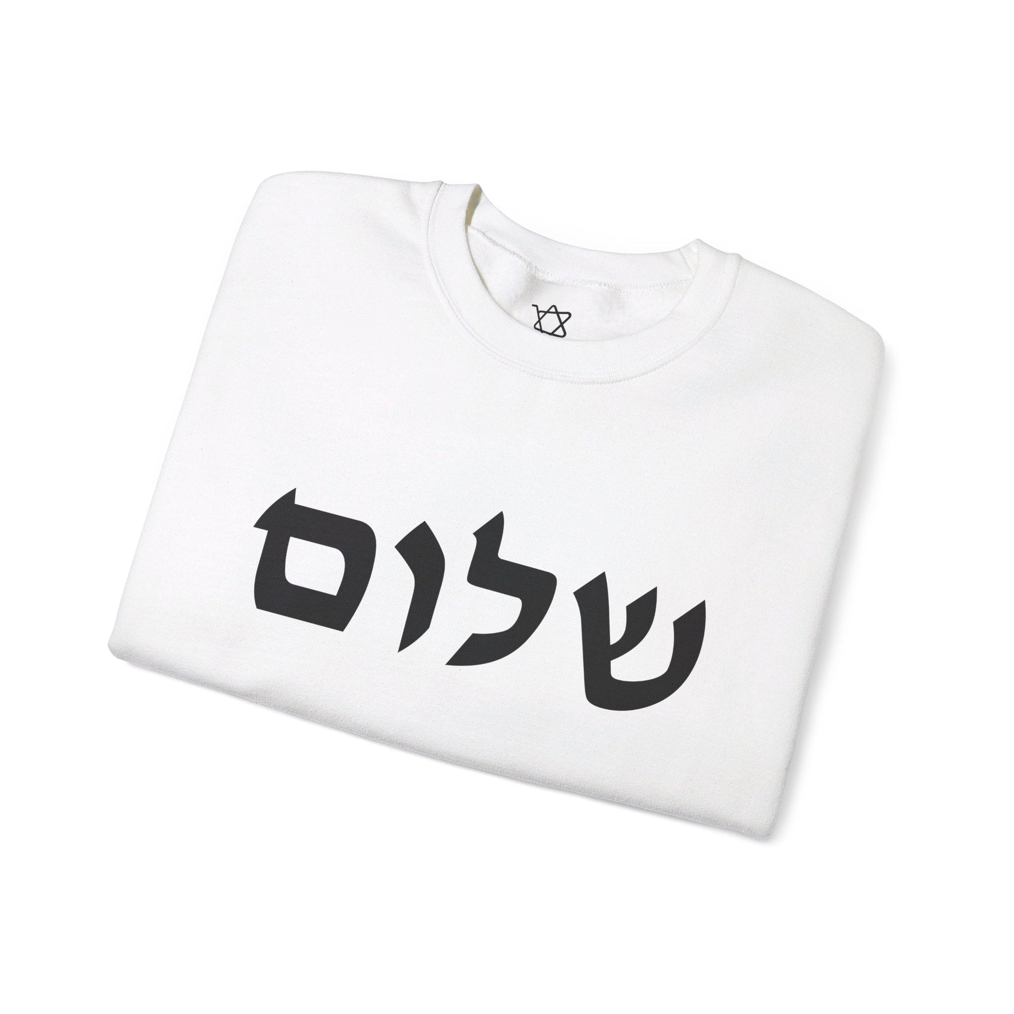 Shalom Sweatshirt - Shop Israel