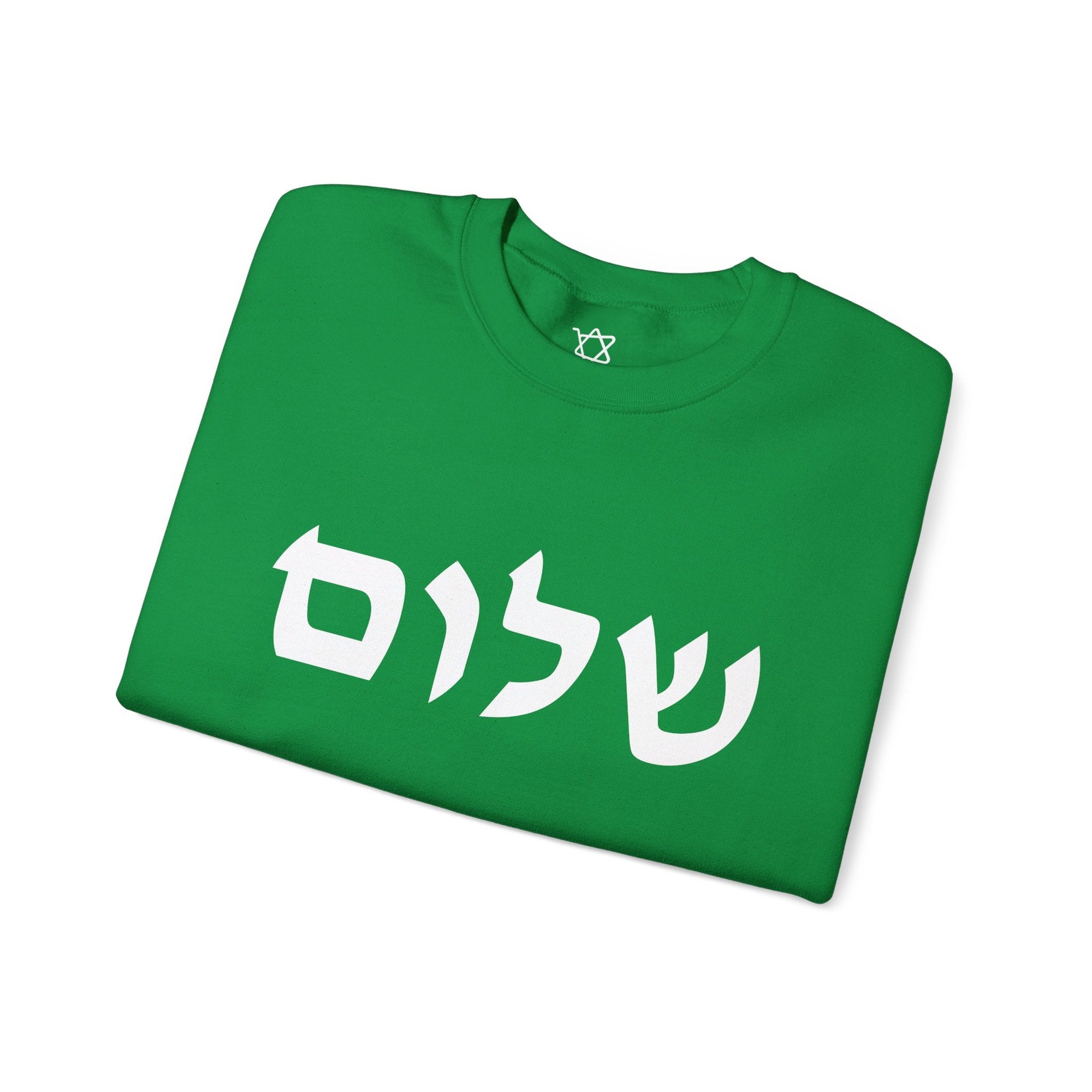 Shalom Sweatshirt - Shop Israel