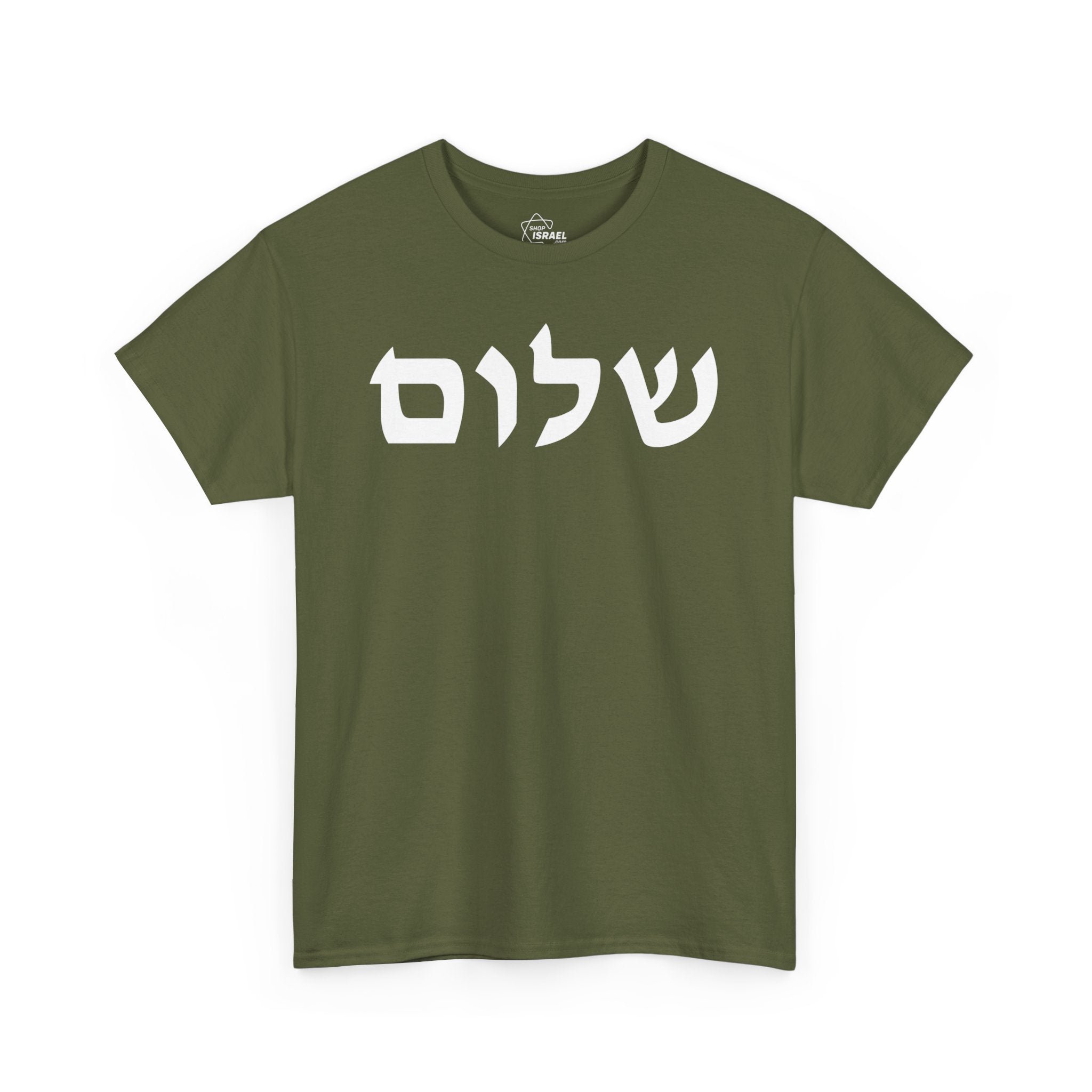 Shalom T-Shirt, Israel Pride Tee | Shop Israel