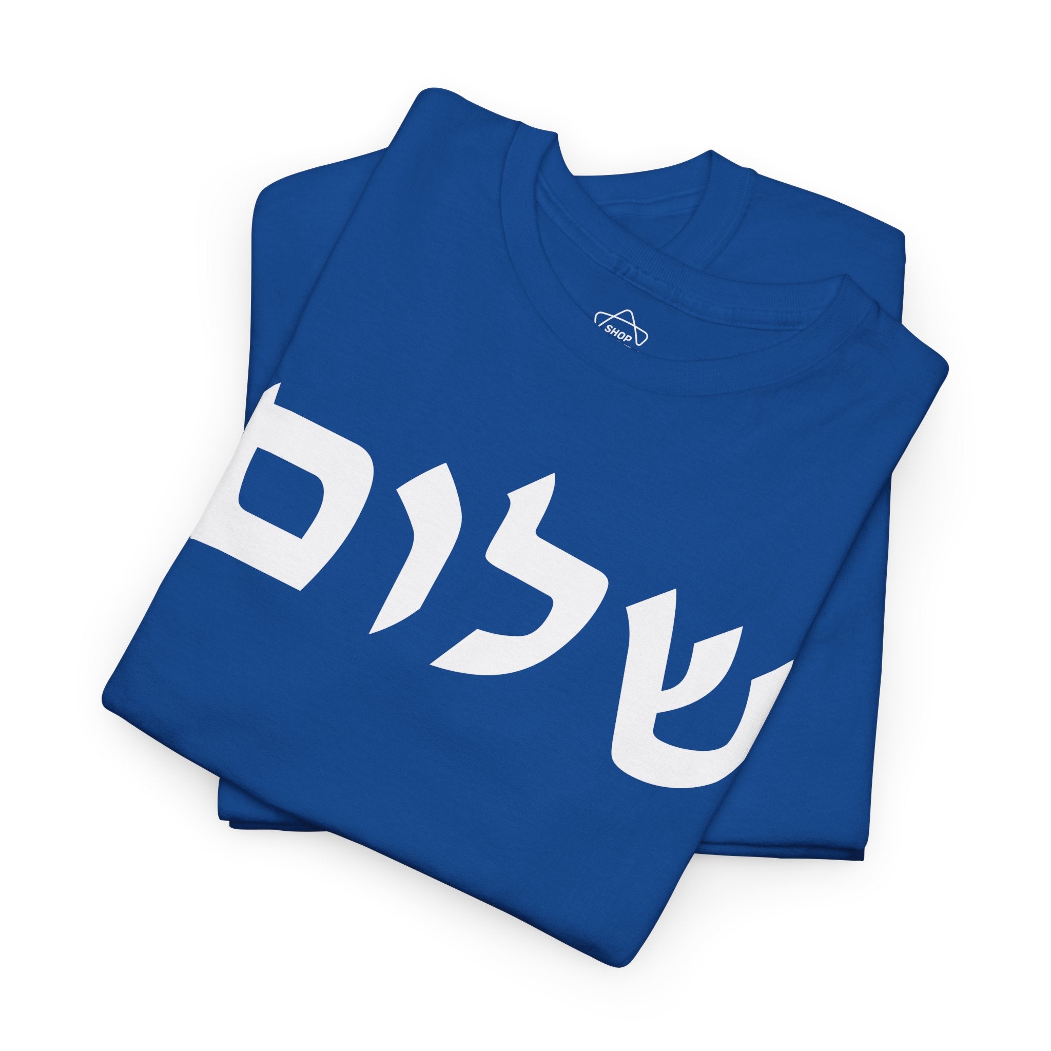 Shalom T-Shirt, Israel Pride Tee | Shop Israel