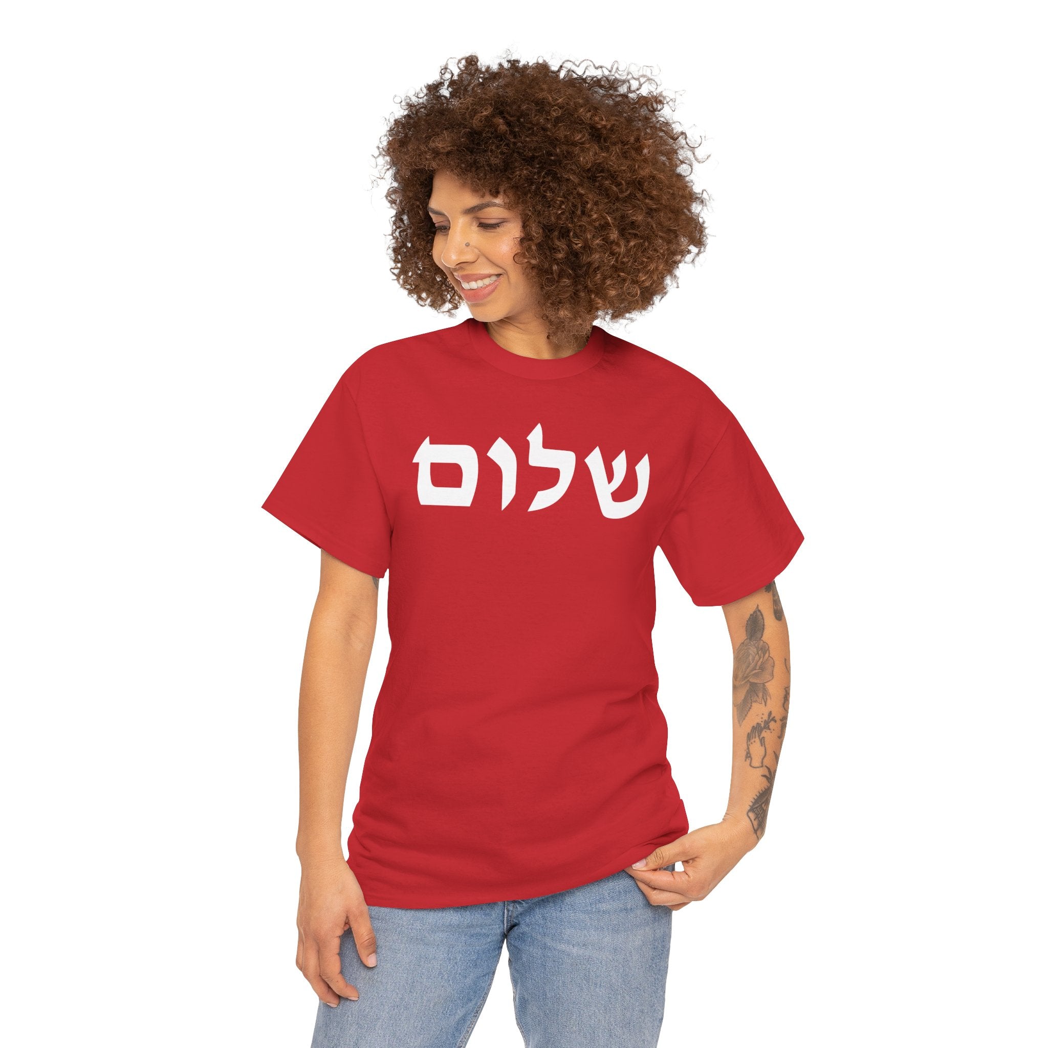 Shalom T-Shirt, Israel Pride Tee | Shop Israel