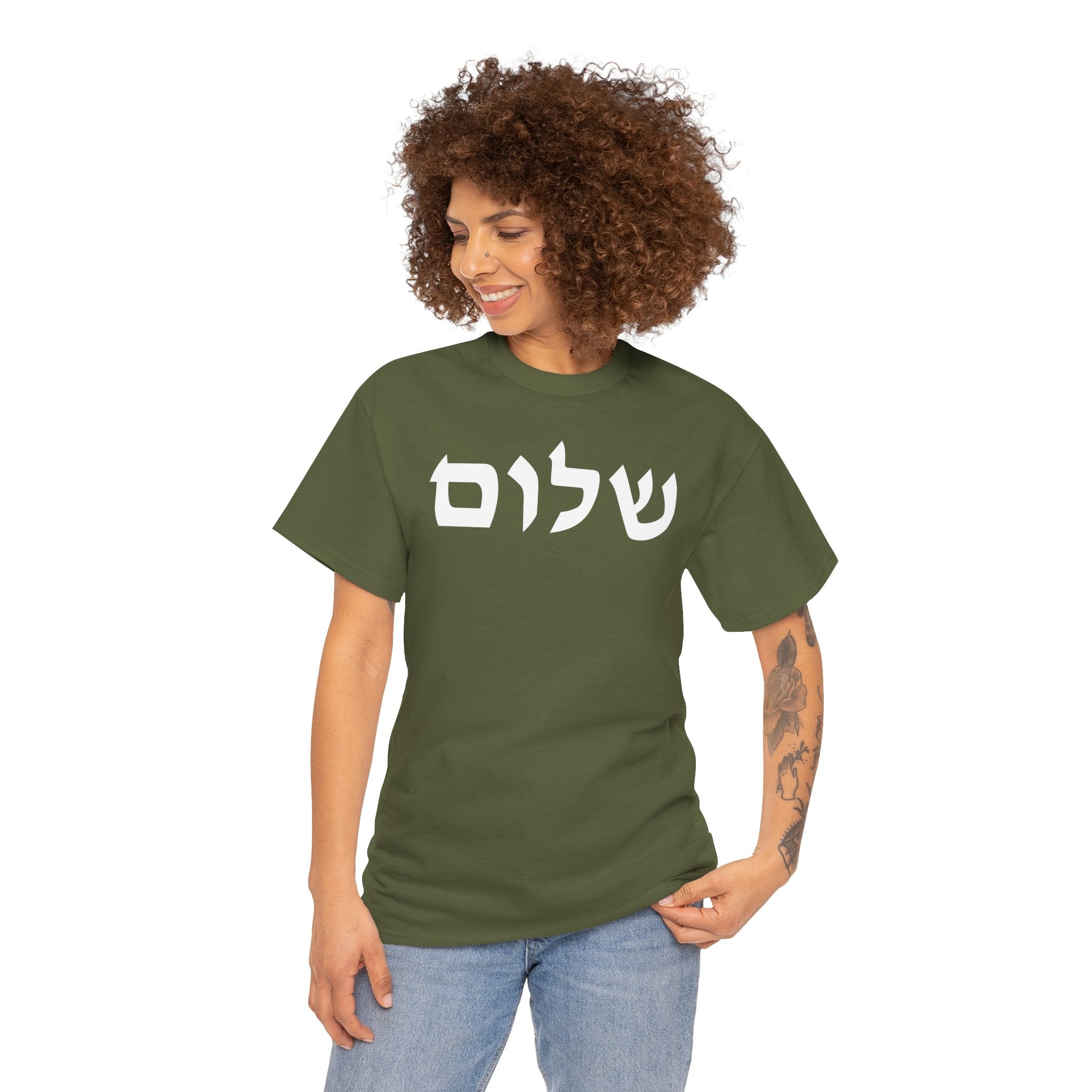 Shalom T-Shirt - Support Israel | Shop Israel
