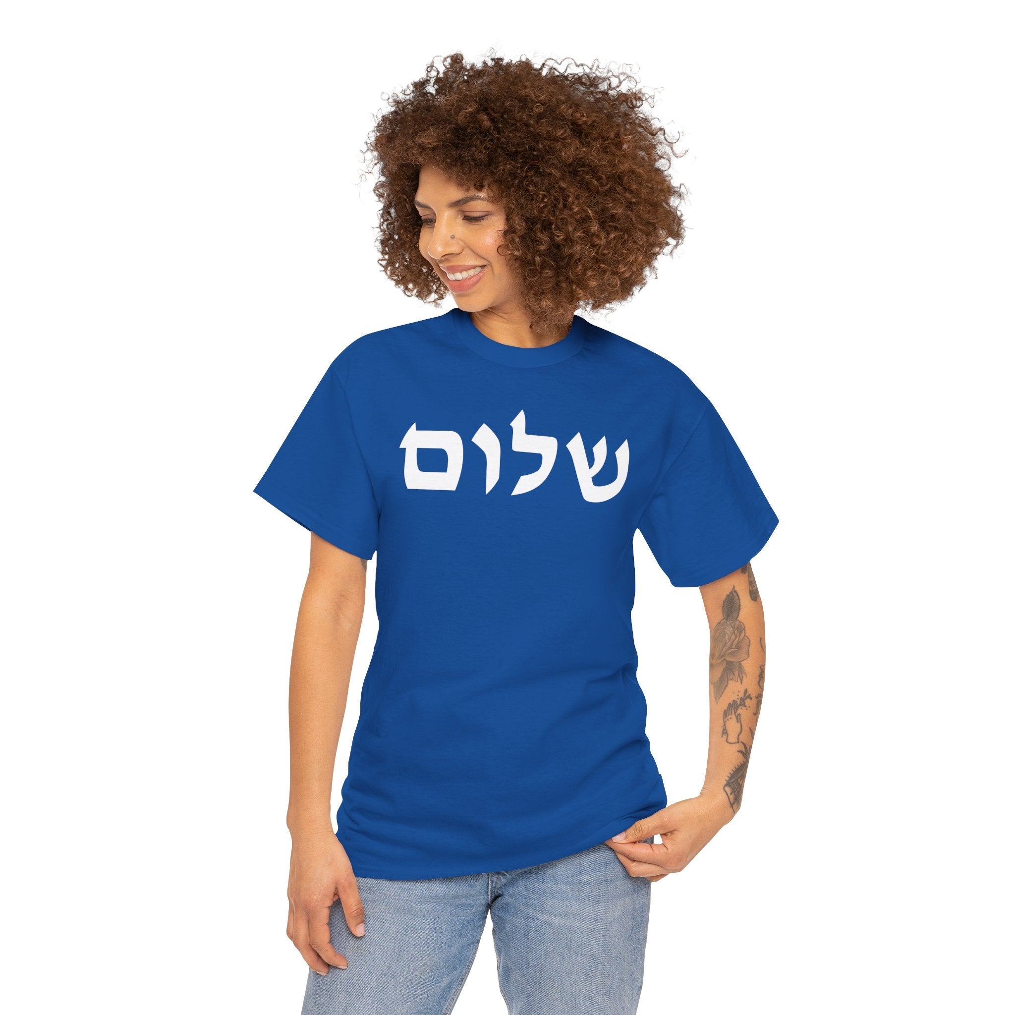 Shalom トップス Shalom T-Shirt, Israel Pride Tee | Shop Israel