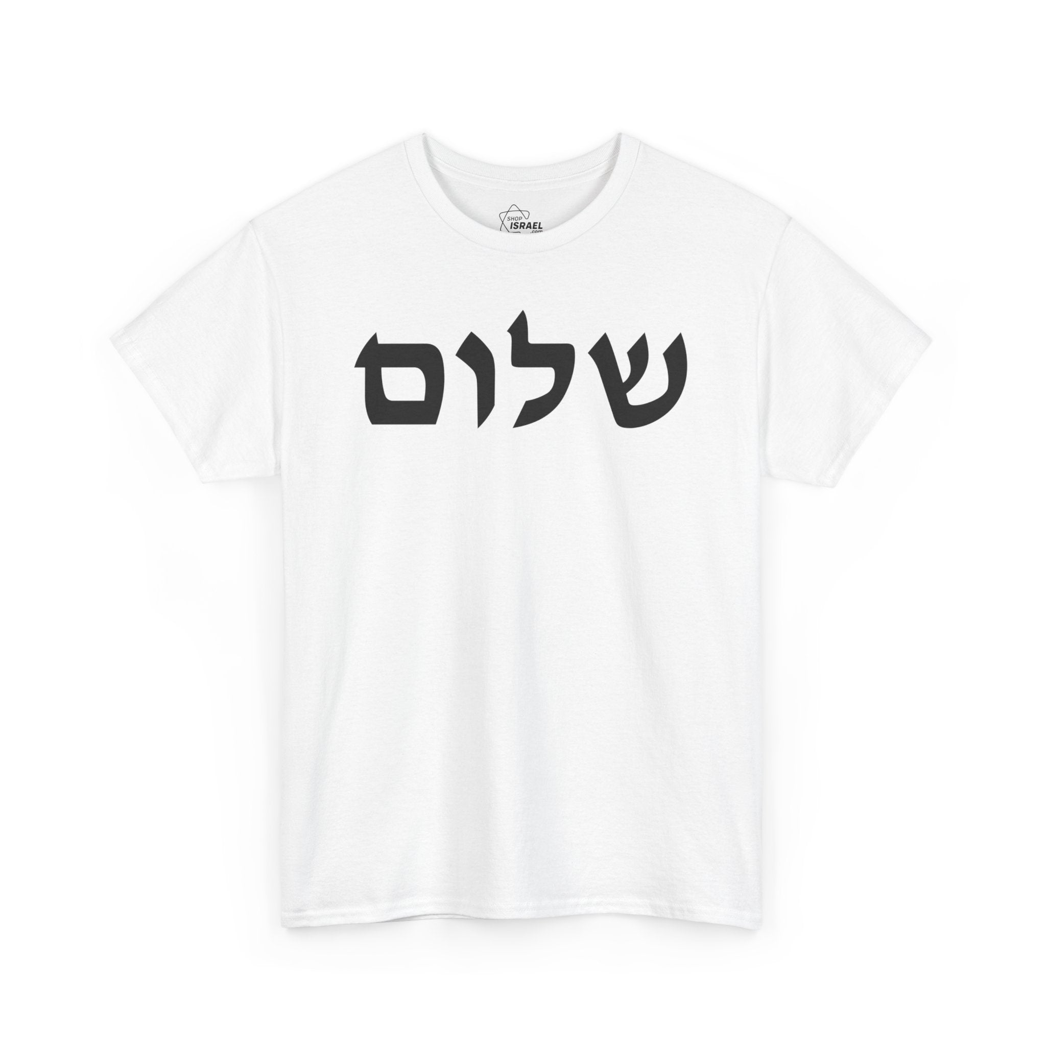 Shalom T-Shirt, Israel Pride Tee | Shop Israel
