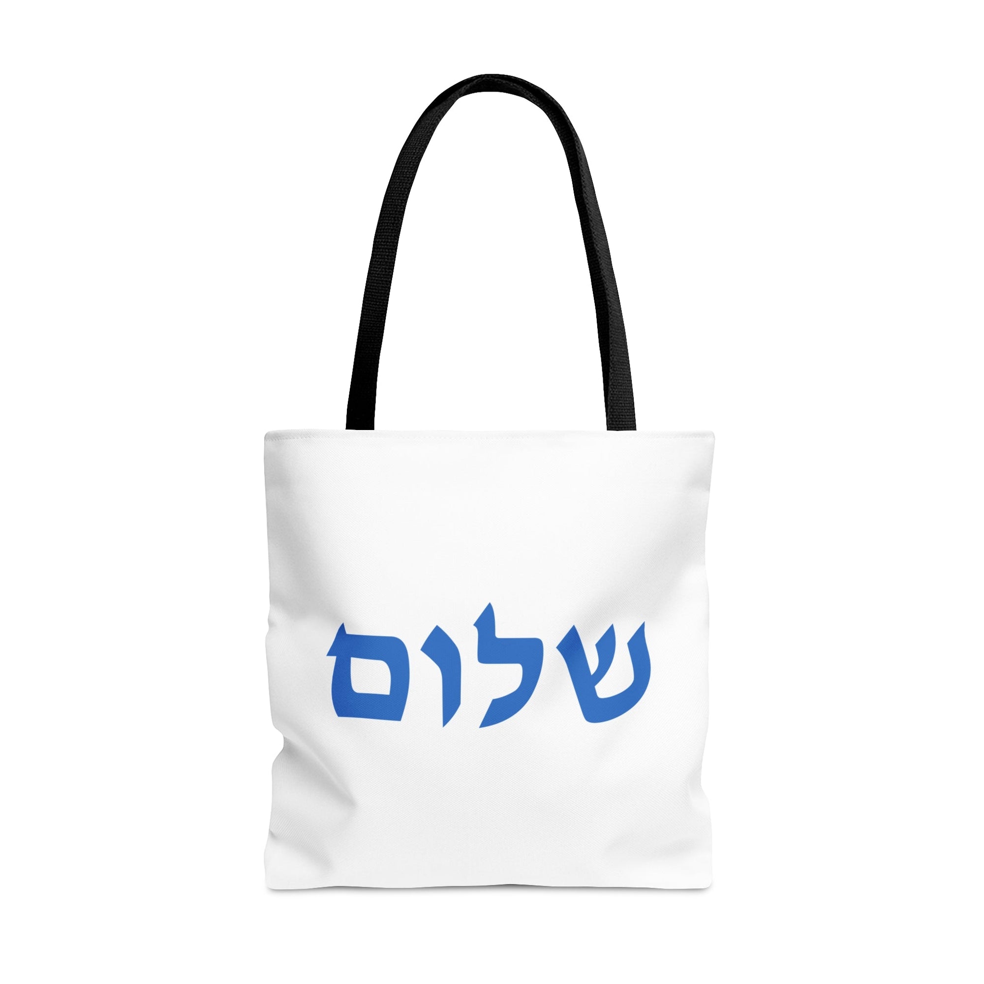 Shalom Tote Bag - Shop Israel