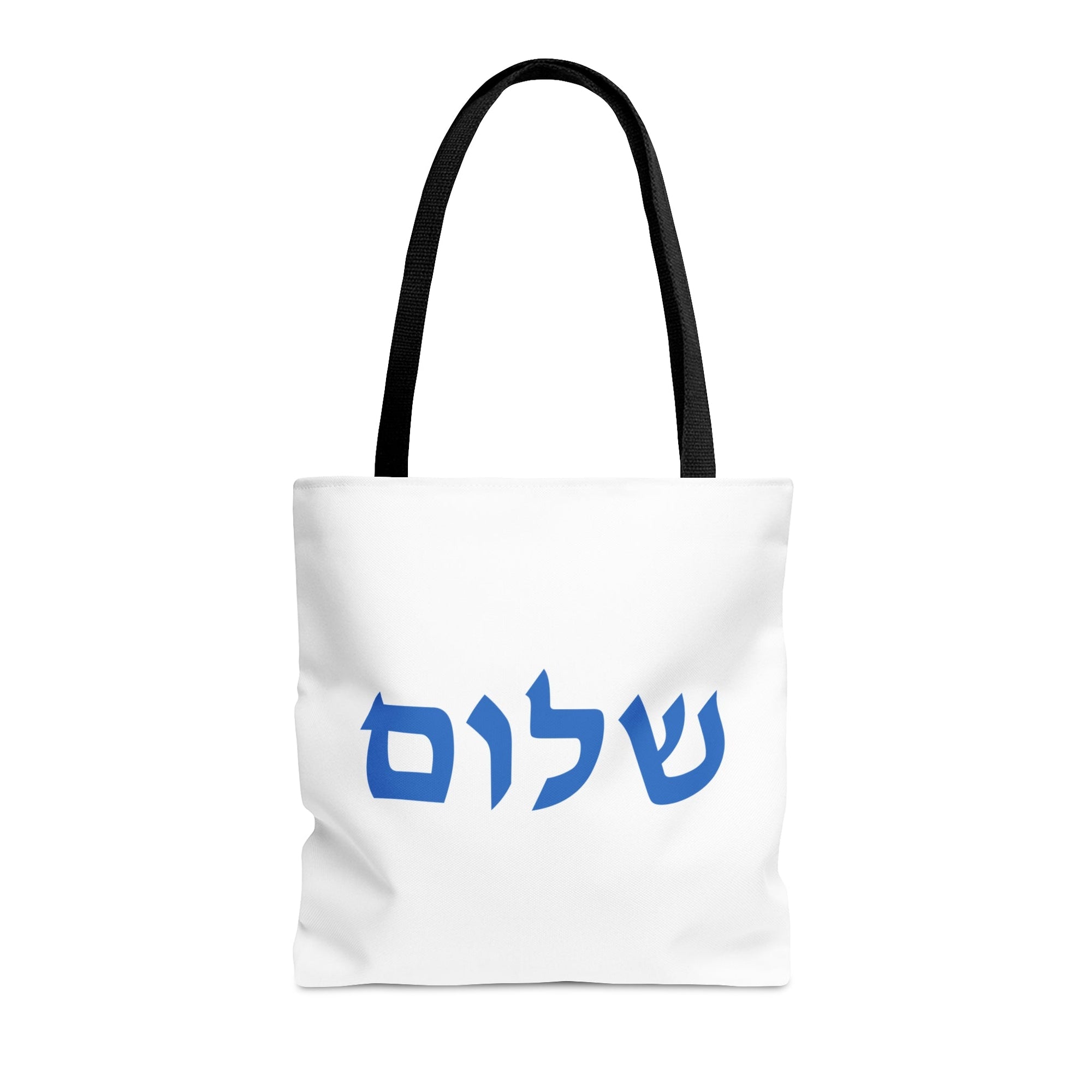 Shalom Tote Bag - Shop Israel