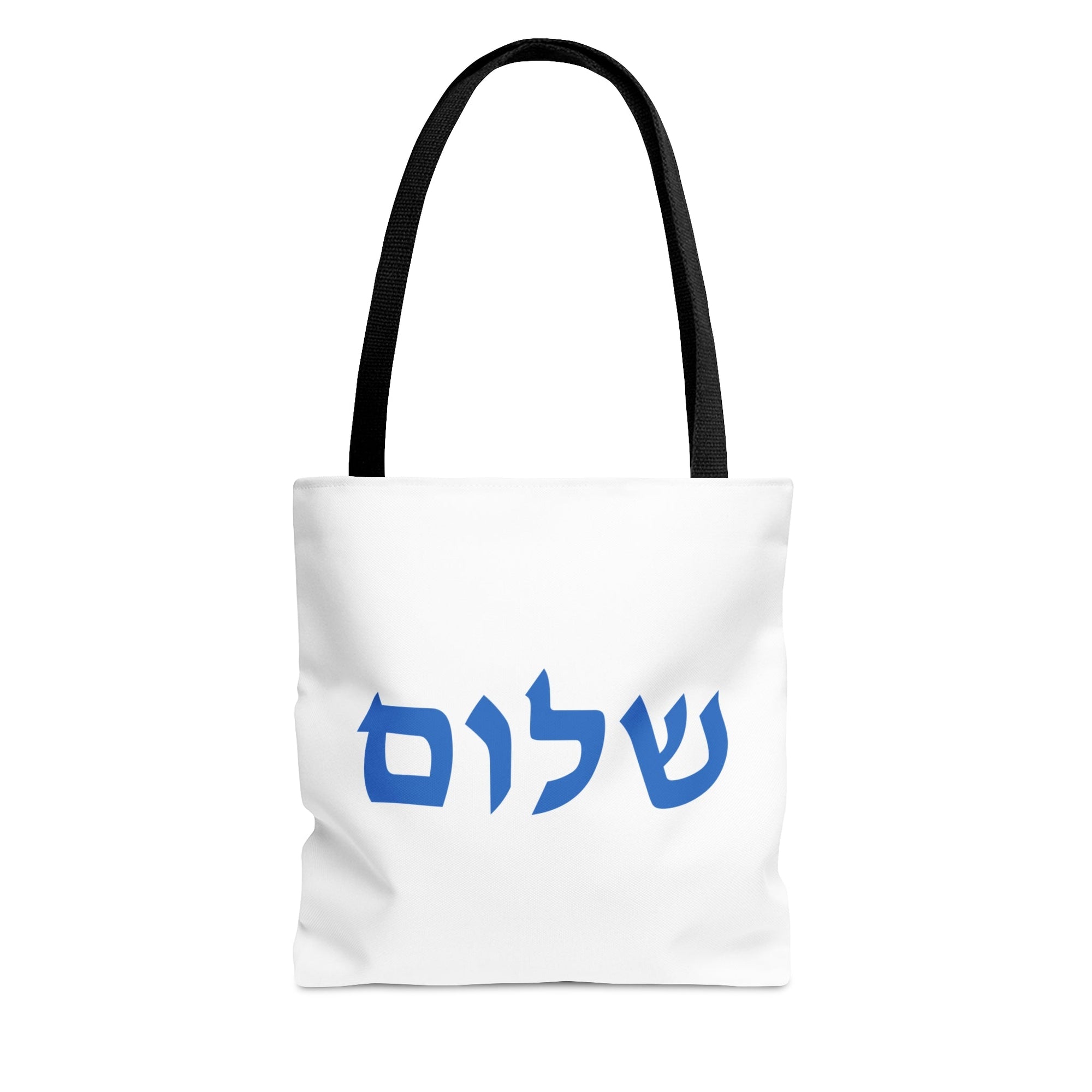 Shalom Tote Bag - Shop Israel