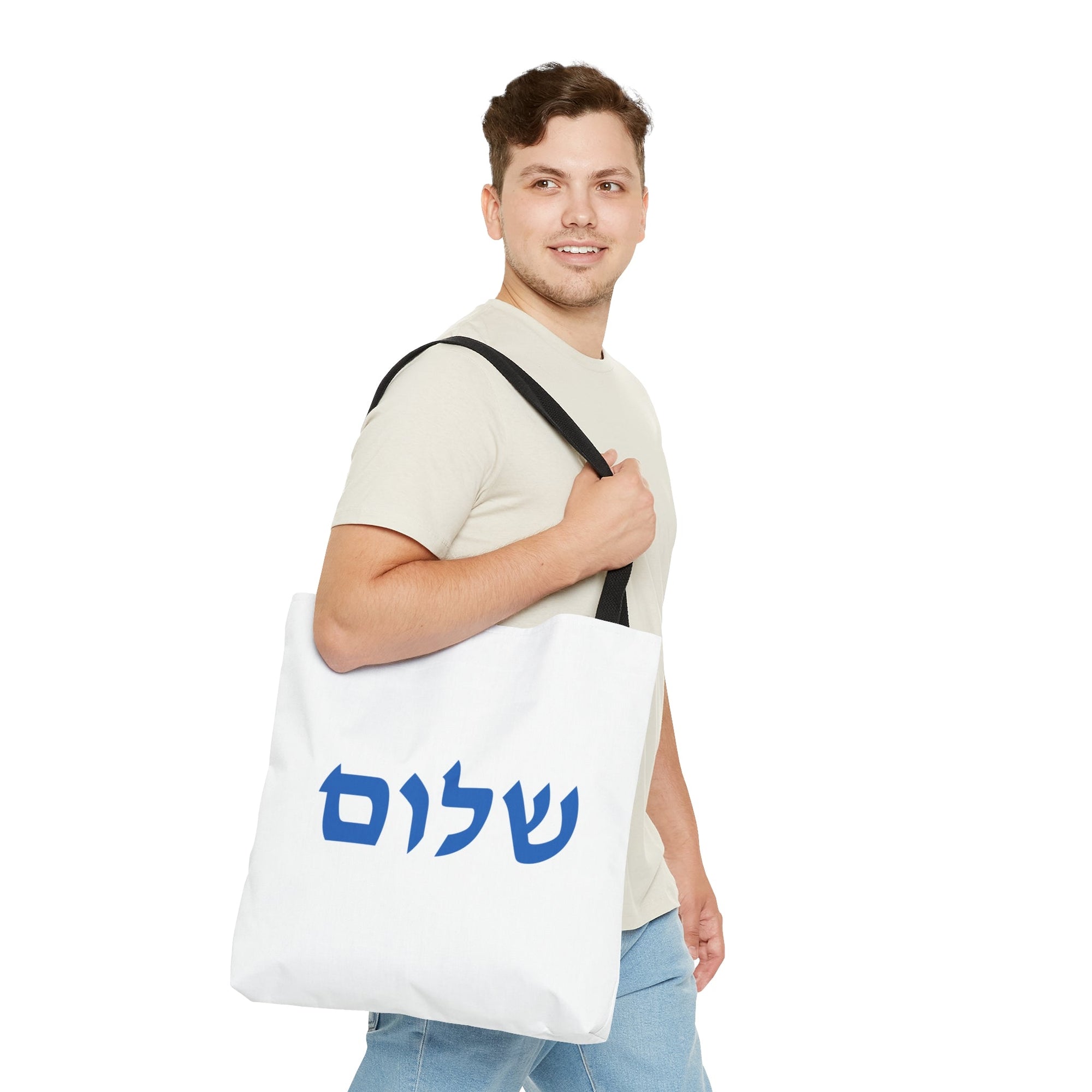 Shalom Tote Bag - Shop Israel