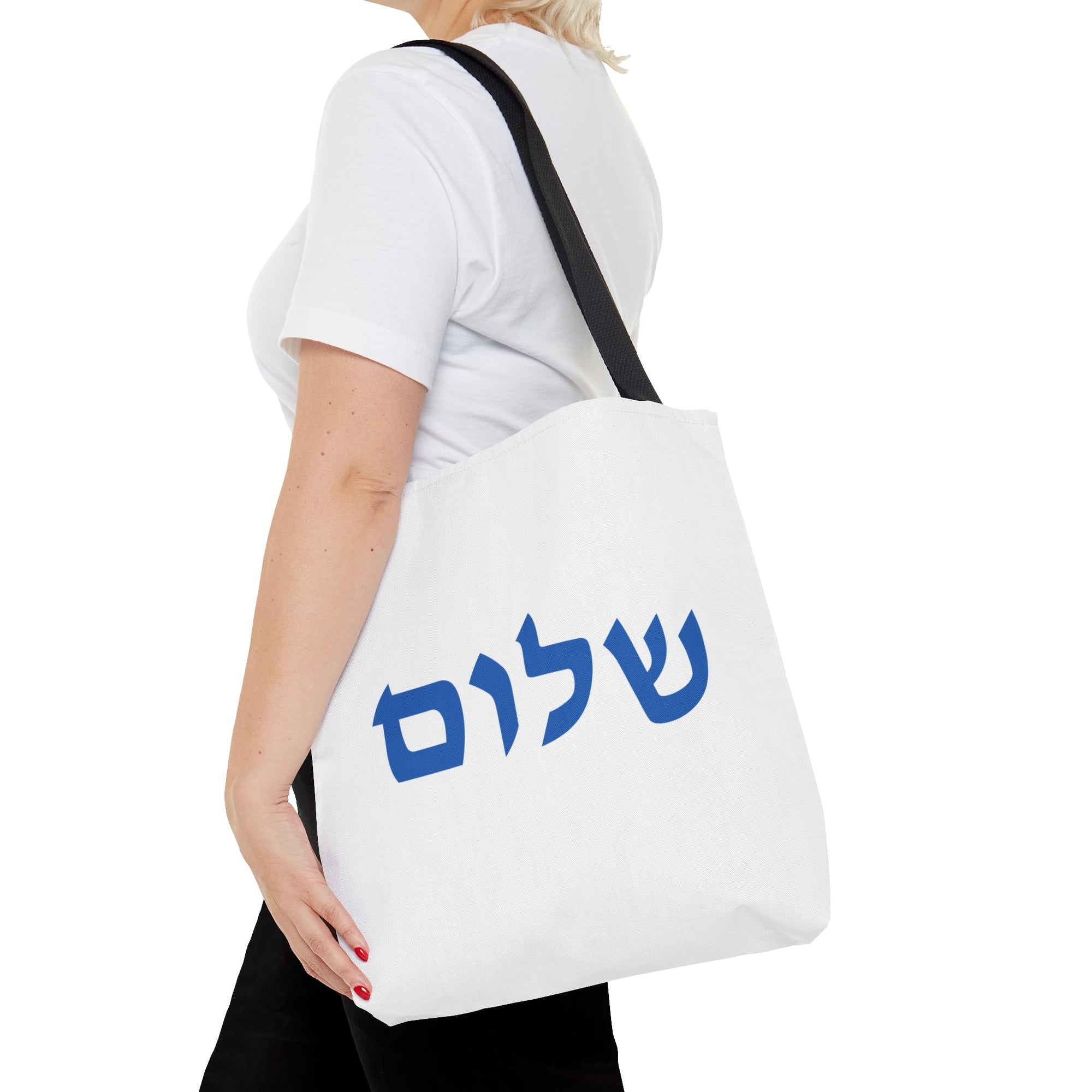 Shalom Tote Bag - Shop Israel