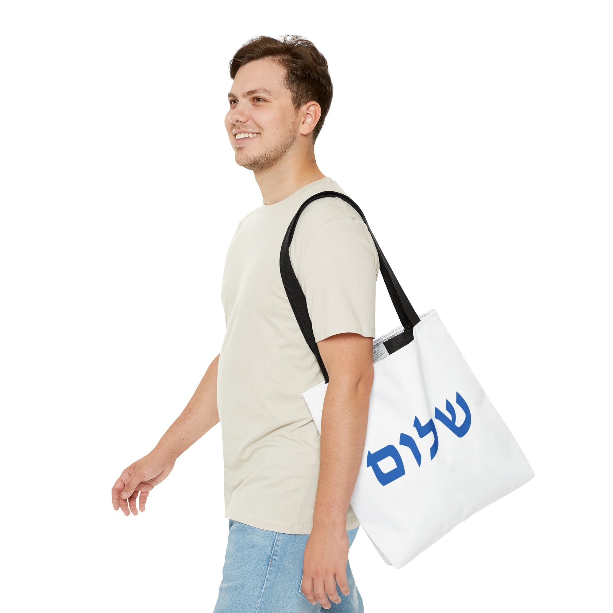 Shalom Tote Bag - Shop Israel