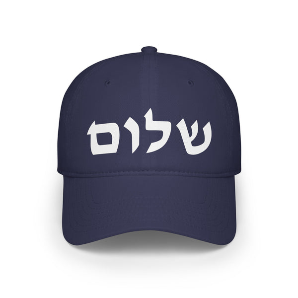 Shalom Twill Hat, Israel Hat | Shop Israel