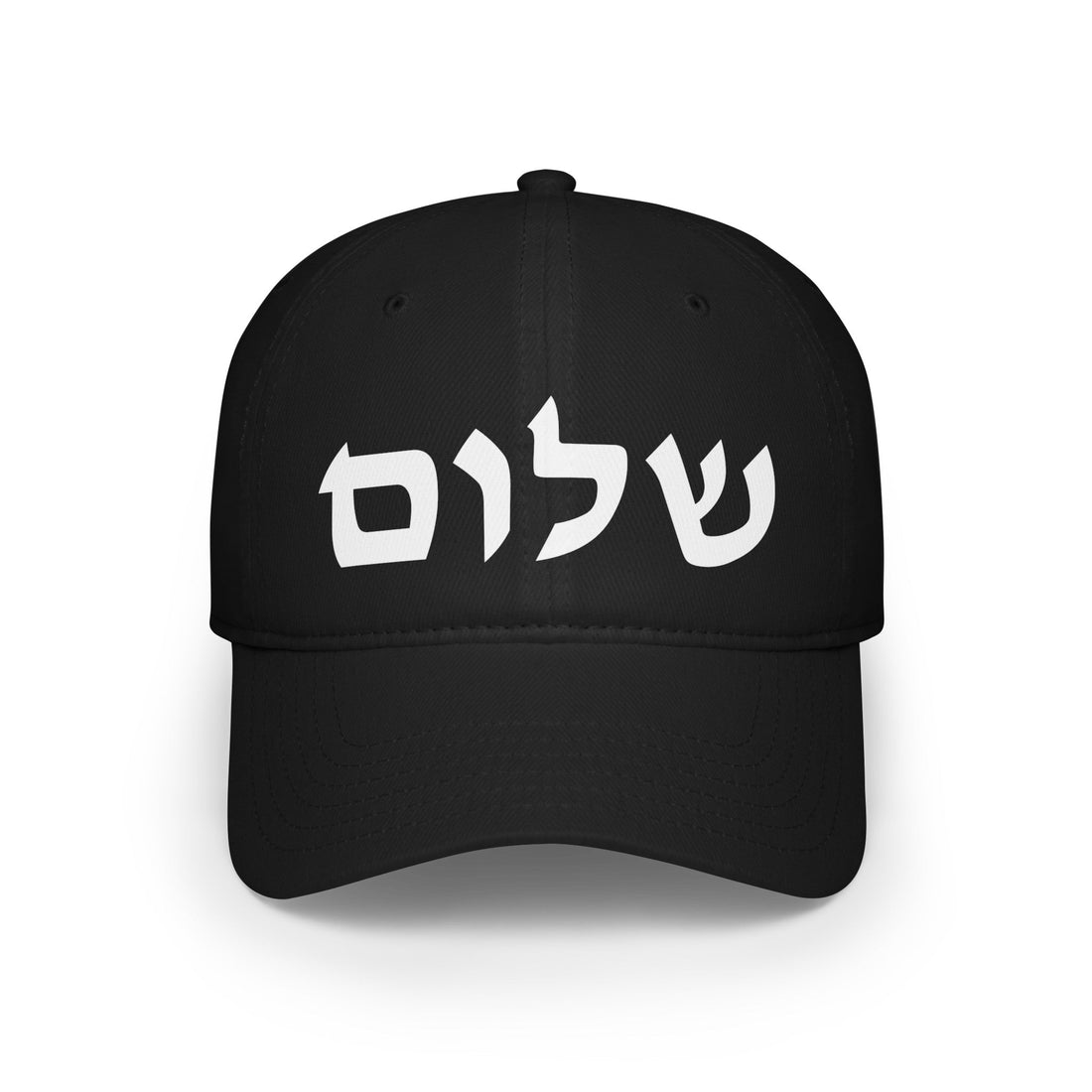Shalom Twill Hat - Shop Israel
