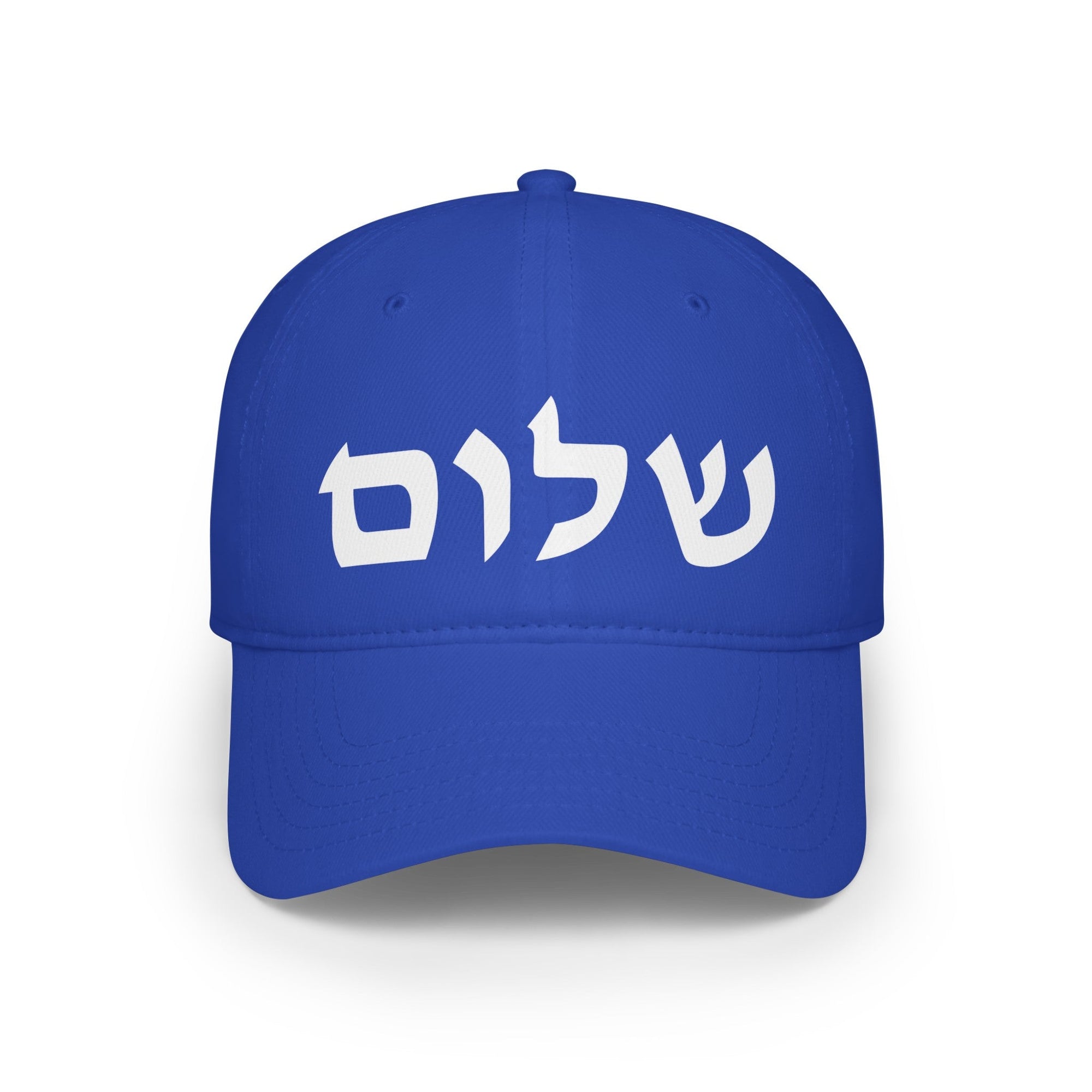 Shalom Twill Hat - Shop Israel