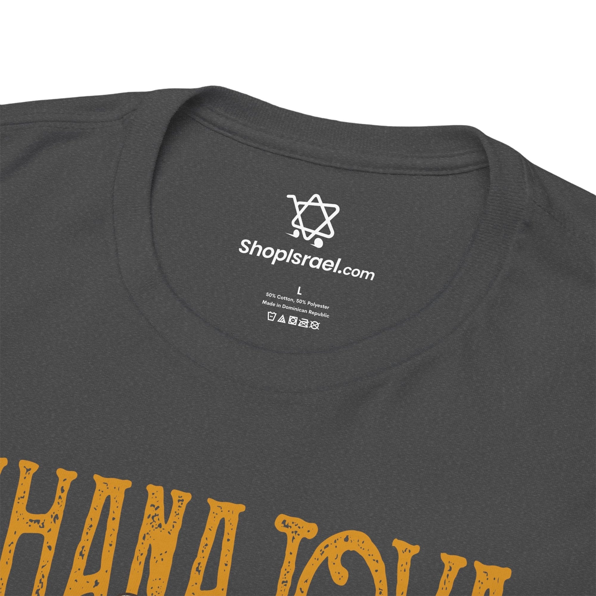 Shana Tova Bee T-Shirt - Shop Israel